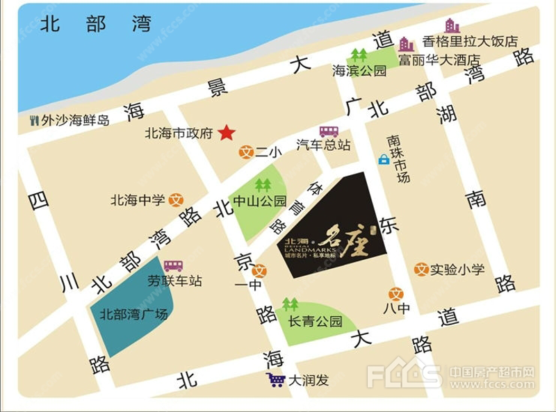 北海海边的浪漫之选：海景房