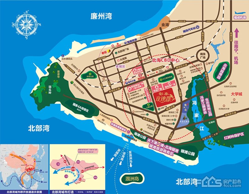 北海旅居：静享海岛浪漫时光